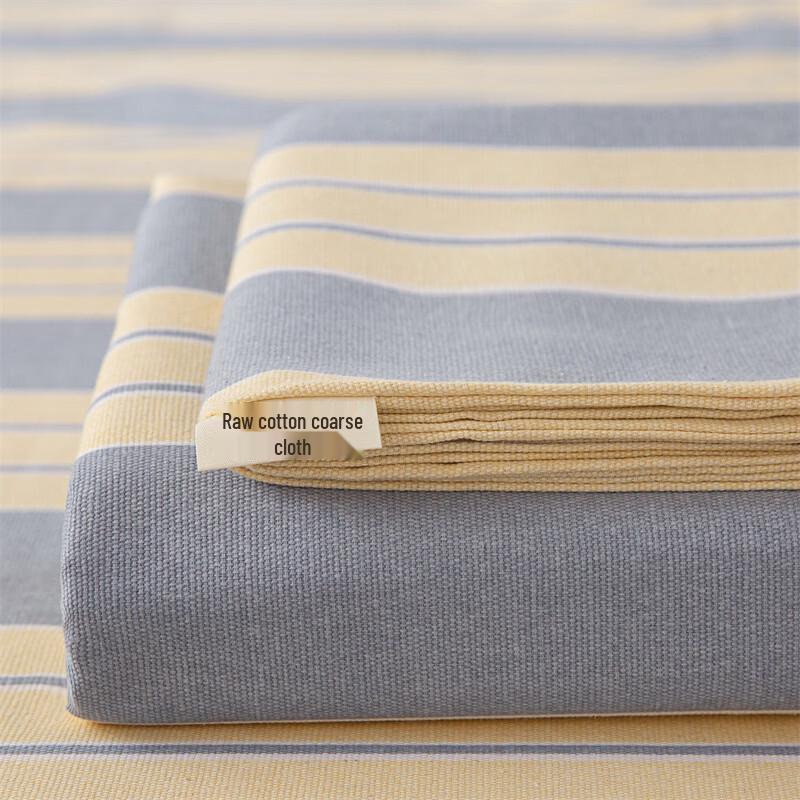 Li Shen Rustic Hemp Bedding Set