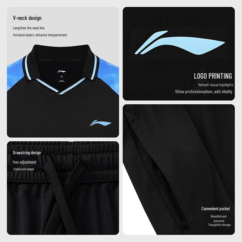 Li-Ning Unisex Badminton Short Sleeve Two-Piece Set