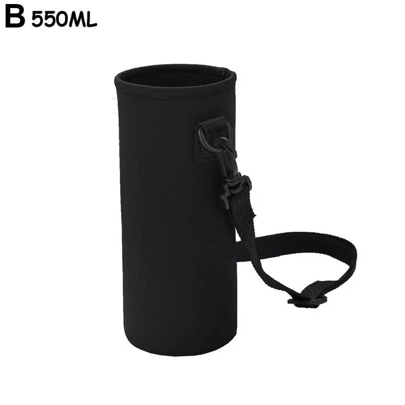 Black Bottle Carrier Insulat Pouch Water Bottle Carrier Water Insulated Shoulder Holder Pouch Pouch Cover Neoprene Strap I8Y1