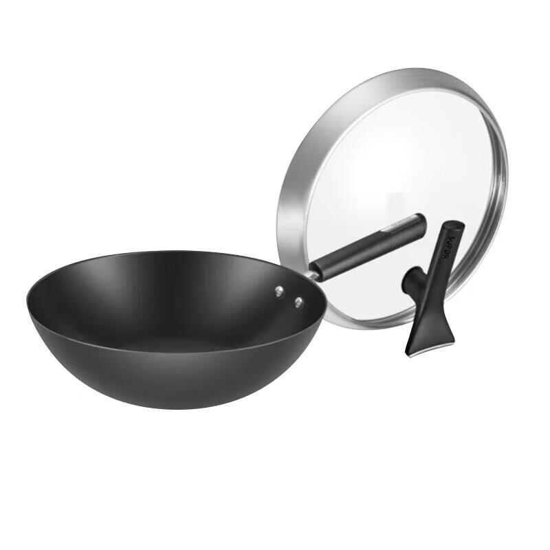 Supor True Non-Rust Cast Iron Wok 32cm