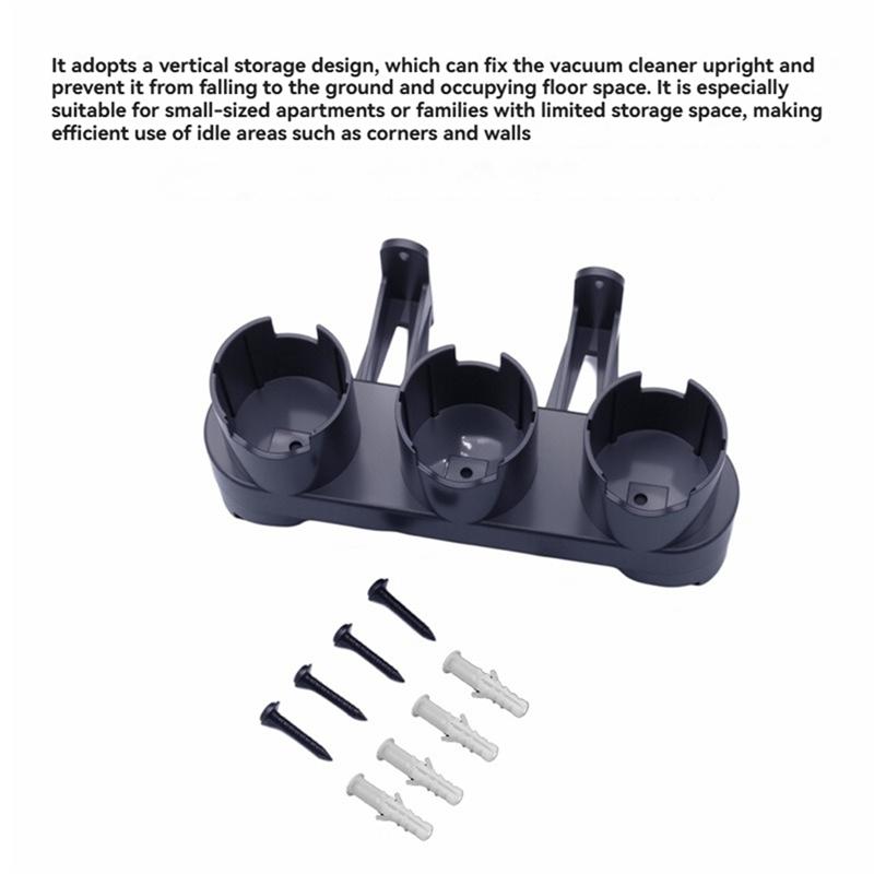 A78E-Vacuum Cleaner Storage Rack For Dyson V7 V8 V10 V11 Vacuum Cleaner Parts Drill-Free Storage Station