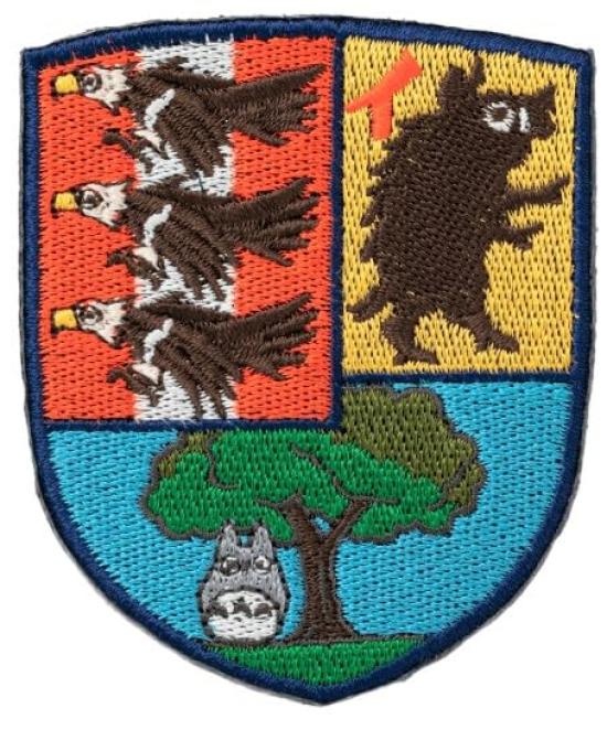 Ghibli Museum Patch Museum Emblem Limited Edition Goods - -
