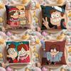 G-gravity F-falls Anime Cushion Cover Home & Car Multi-Scene Pillow Cover - Reversible, Soft & Durable for Daily Use