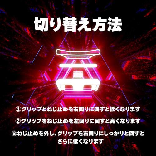 Pro Freak V2 Convex Freak Monotone Black and White PS4 PS5 Switch Pro Compatible Stepless Height Adjustment 5.5mm-8.3mm Made In Japan