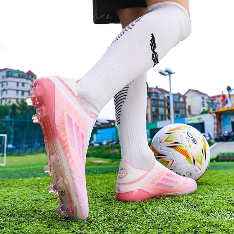 BZ Kids' Long Studded Soccer Training Shoes