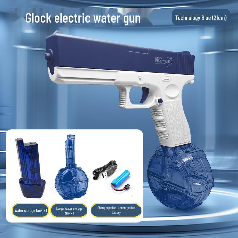 

M416 Полностью автоматический электрический водяной пистолет игрушка: Высокое давление, водяной распылитель Glock Glock drum version