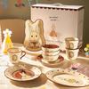 Elegant Cartoon Rabbit Ceramic Tableware Gift Set