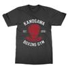 Kamogawa Boxing Gym T-shirt Anime Present Gift