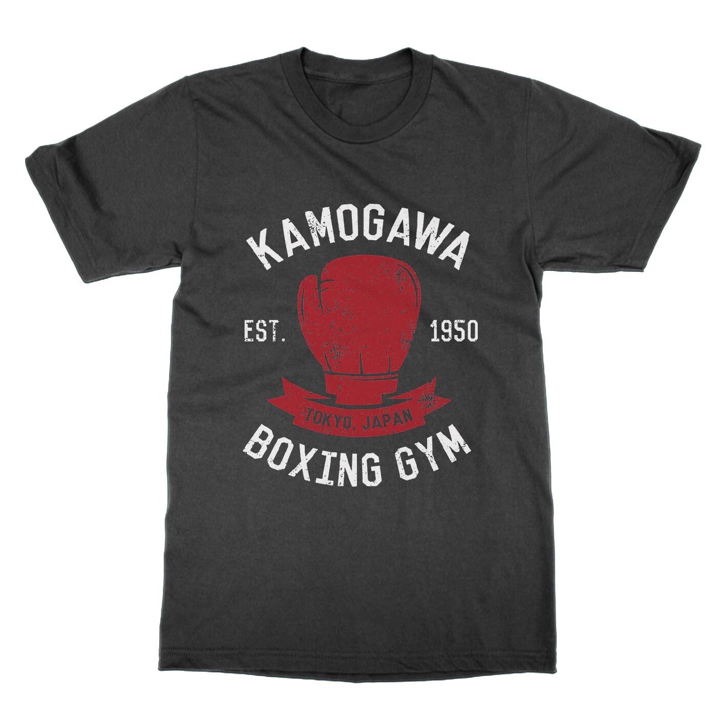 Kamogawa Boxing Gym t-shirt anime present gift 2XL