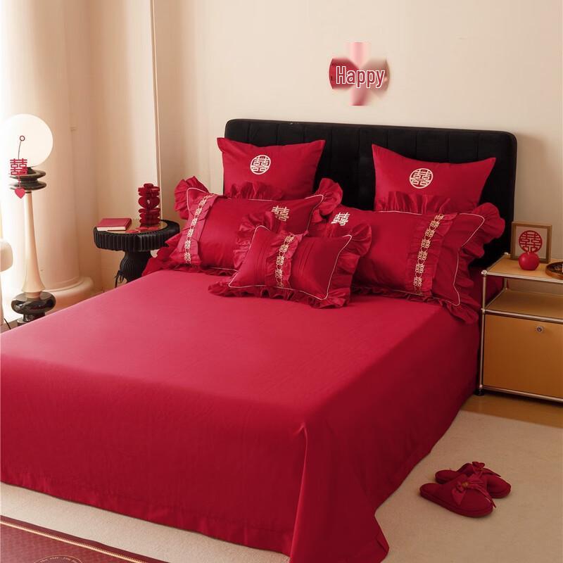OEING Double Happiness Embroidered Wedding Bedding Set