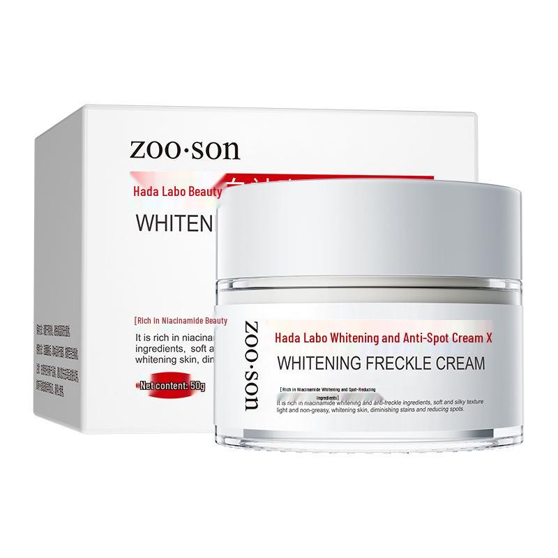 Baizhentang Hada Labo Whitening & Freckle Cream: Lightens Spots, Reduces Freckles, Hydrates Skin