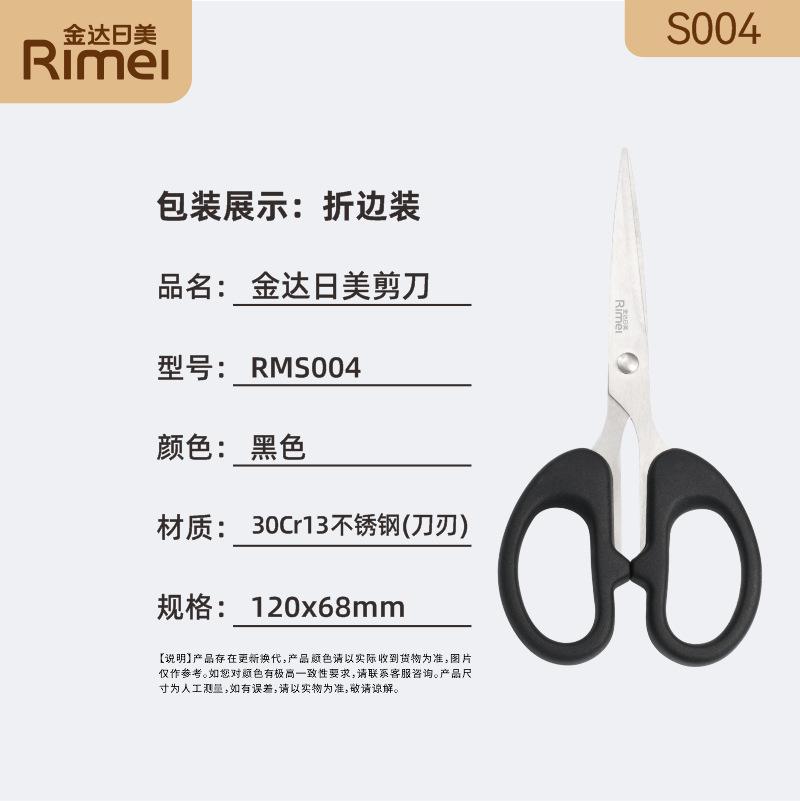 Mixed Personal Care Tool Lot Nail Clippers Scissors Spoons Forks Fruit Knives Combs Bottle Openers Ear Picks Tweezers Hooks