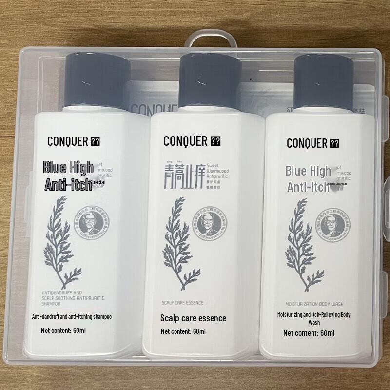 Conquer Anti-Dandruff Refreshing Travel Wash & Shower Set
