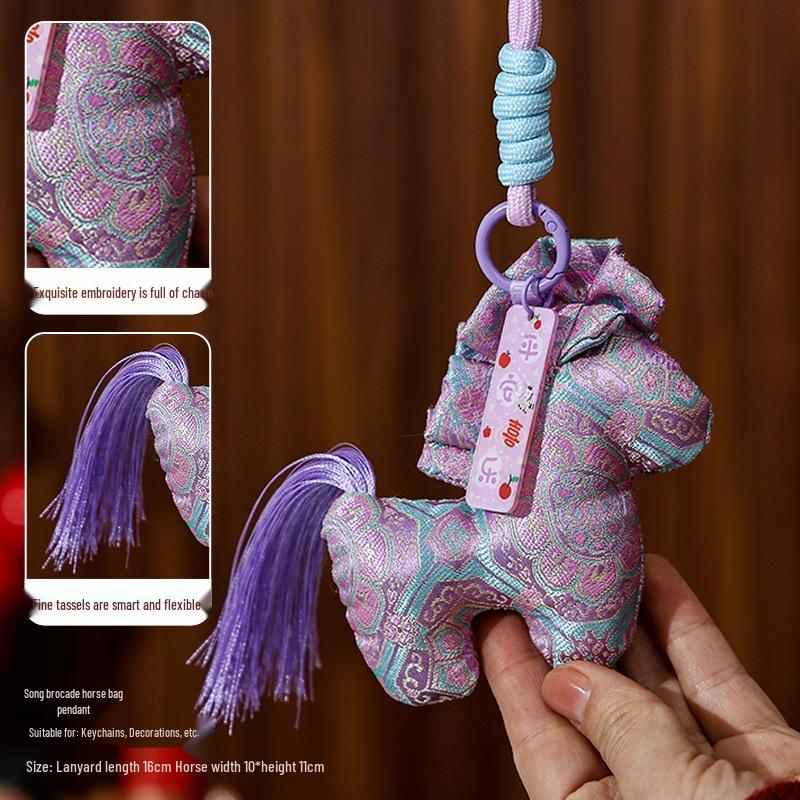 Chinese Style Fabric Horse Keychain Pendant for Students - Good Luck Charm for Exams