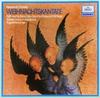 LP Record ALESSANDRO STRADELLA  Weihnachtskantate 2547003 Archiv Produkti Germany Classical Used