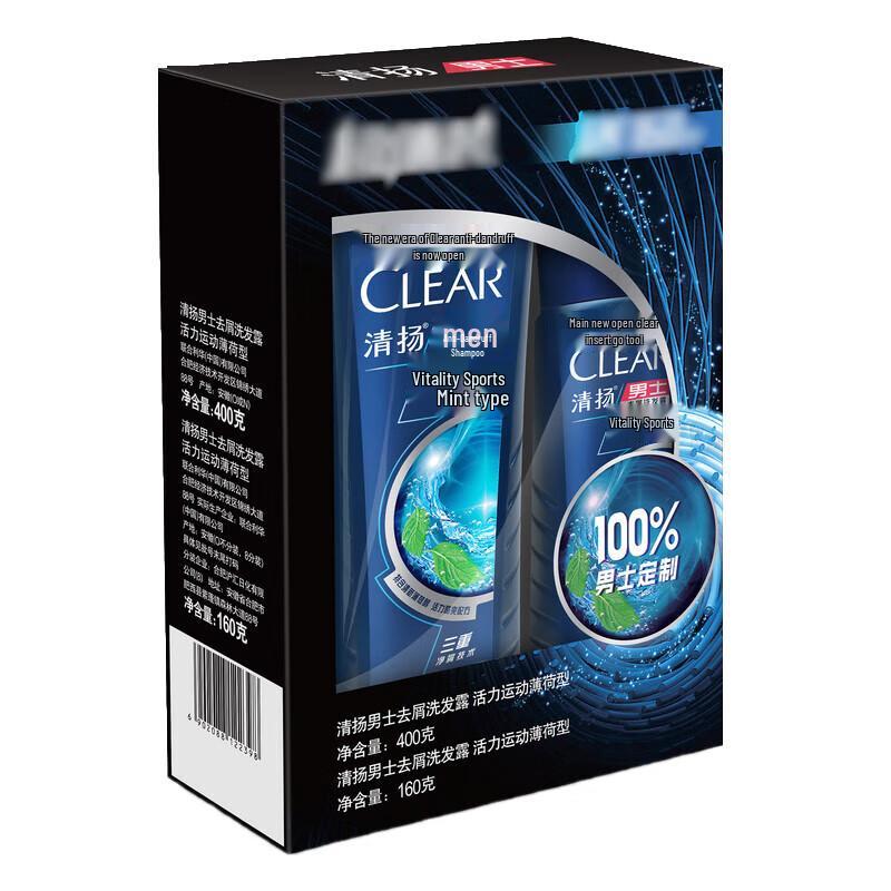 

Clear Men s Anti-Dandruff Sport Shampoo