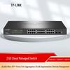 Tp-Link TL-SE2226 24-Port 2.5G + 2-Port 10G SFP+ Cloud Managed Switch
