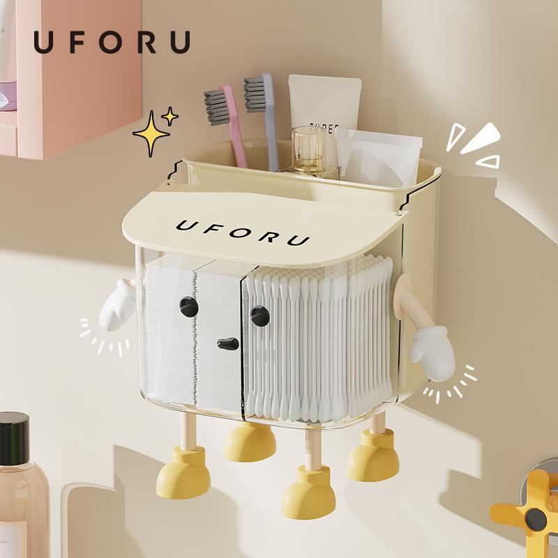 UFORU Bathroom Makeup Storage Box with Dust-Proof Lid Creative Wall-Hanging Organizer Multi-Functiona for Stationery Holders