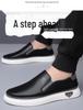 2024 Spring/Summer Men's Soft Leather Slip-On Casual Shoes