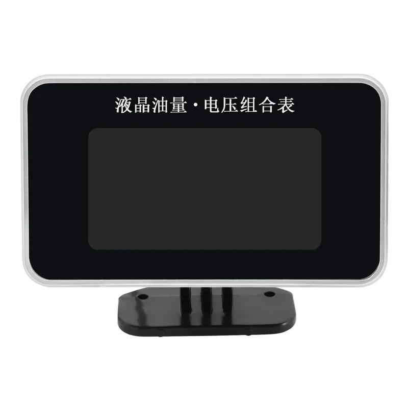 Customized 0-190 Ohm Fuel Float Level Sensor 100-500mm 2 IN 1 LCD Gauge Fuel Level Meter+Voltmeter for Auto Car Truck 12V 24V