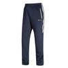 [Gopune] Men's Tracksuit Set Top & Bottom Sportswear Training Running Jogging Pants Outdoor Loungewear Casual Wear Blue 2XL