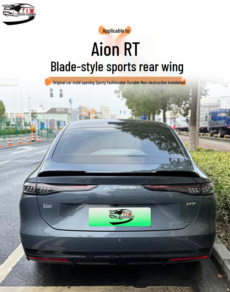 GAC Aion RT Rear Spoiler: Original Sports Wing, Easy Installation, No Drilling Needed.