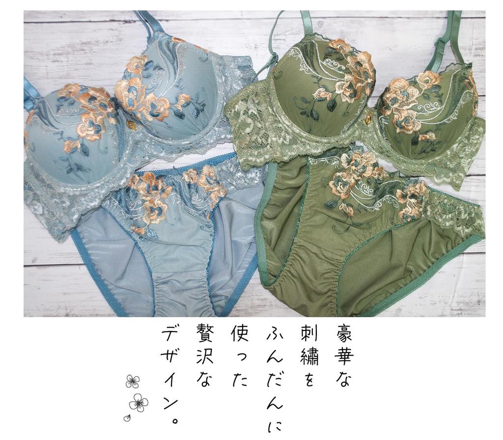 Chica Hurra Blue D75 Bra and Panty Floral Elegant Classic Made In Slim Stylish and Cute Bra and Panty Elastic for Home Beautiful Bra and Panty Large