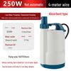 Automatic Low-Level Basement Sump Pump | Flood & Drainage Submersible Booster