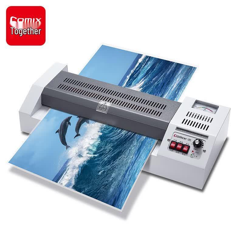 COMIX F9066 A3 Automatic Laminator CN plug (adapter included)
