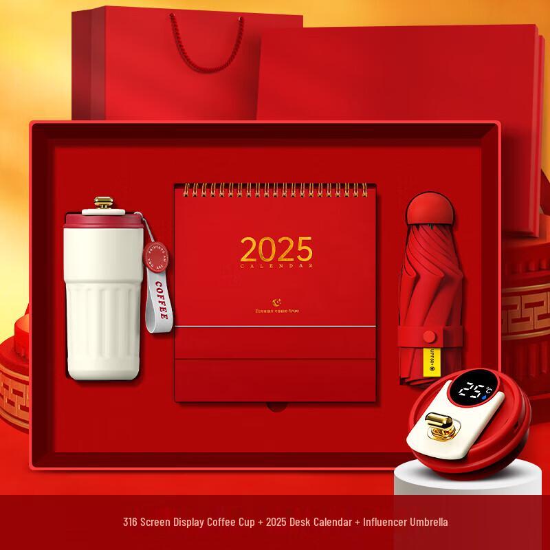 2025 Desk Calendar 3-Piece Gift Set