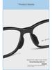 Children's Ultra-Light Silicone Myopia Glasses Frame 9017ET - TR Material, Small Frame for Boys and Girls