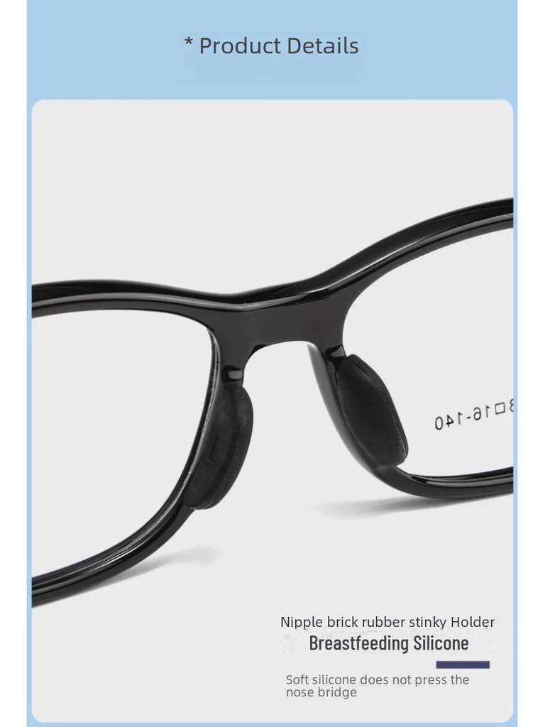 Children's Ultra-Light Silicone Myopia Glasses Frame 9017ET - TR Material, Small Frame for Boys and Girls
