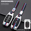 Elantra Key Case for Hyundai: Metal Shell for Mistra/Festa/ix35 Models 2022