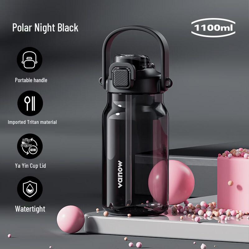 Vanow 1100ml Portable Dual-Drink Water Bottle