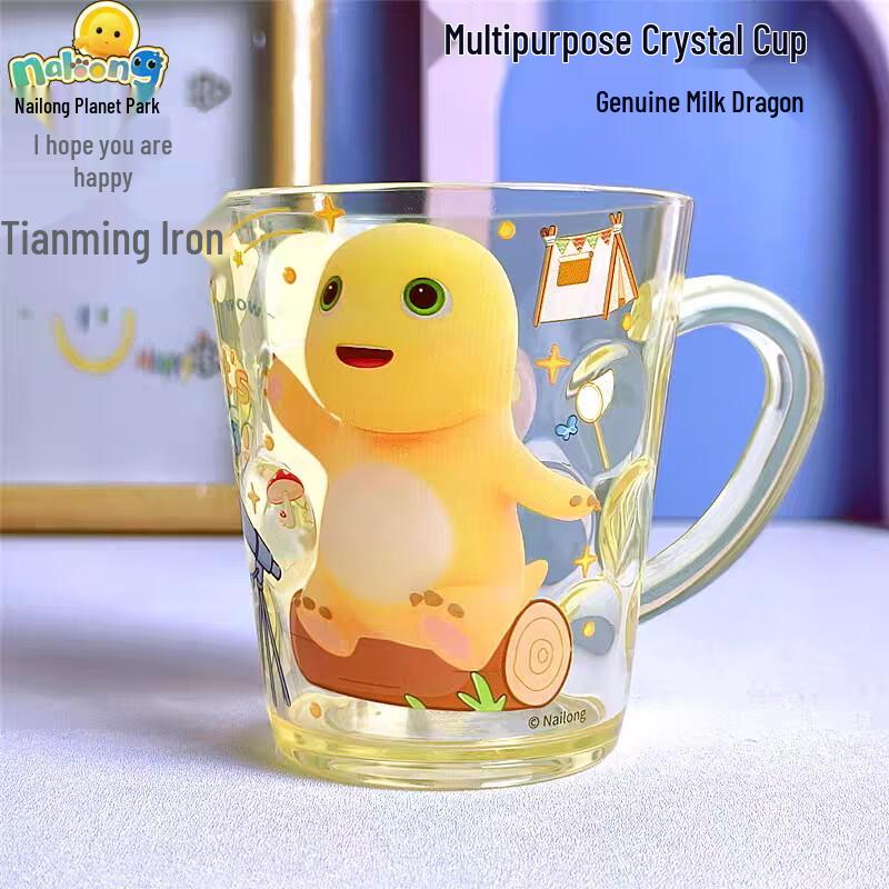 DEVAR Milk Dragon Kids Toothbrushing Cup