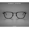 Top Quality Handmade Acetate Titanium Glasses Frames Men Women Luxury Transparent Square Eyeglass Frame Business Eyewear