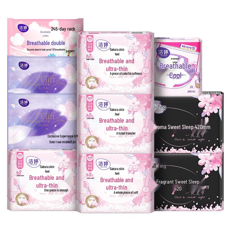 Jieting Day & Night Sanitary Pads