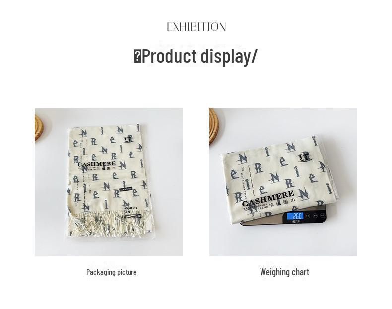 Long Digital Print Cashmere-Like Scarf, Leaf & Orange Design with Tassels, Warm Coffee Color Shawl for Women, Perfect for Spring & Autumn