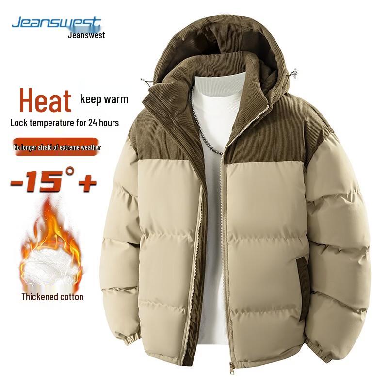 Jeanswest Men's Spliced Hooded Thick Winter Jacket