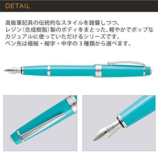 Cross Bailey Light White Fountain Pen M NAT0746-2MS