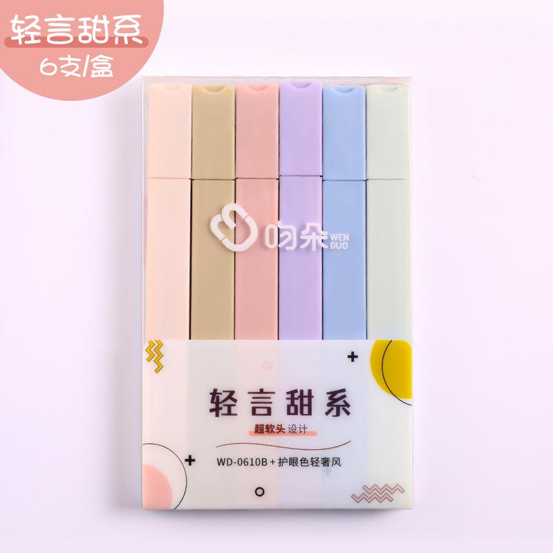 Kawai stationery Morandi color soft head highlighter light  fluorescent marker pen student marker set Office School Supplies