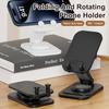 Foldable 360 Degree Rotation Desktop Mini Phone Holder Height Adjustable Cellphone Tablet Stand Bracket Support For Iphone
