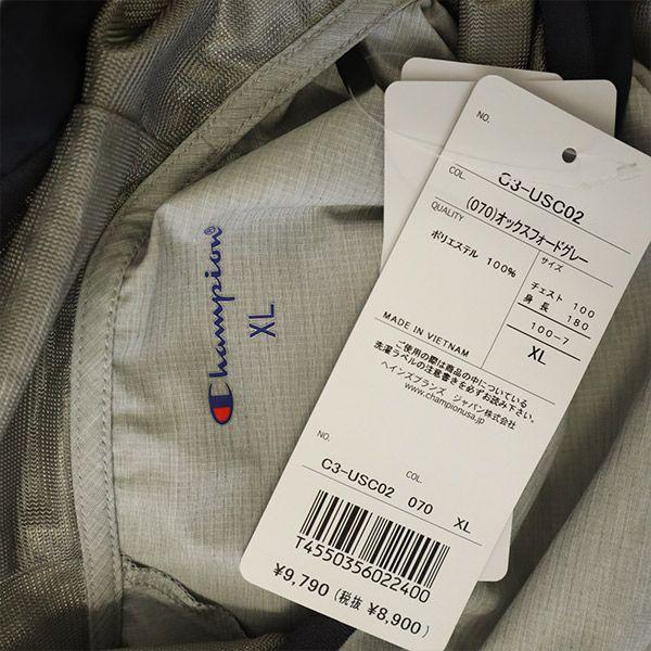 Unused Champion Logo Print Hooded Jacket XL Gray Logo Patch Men's Used