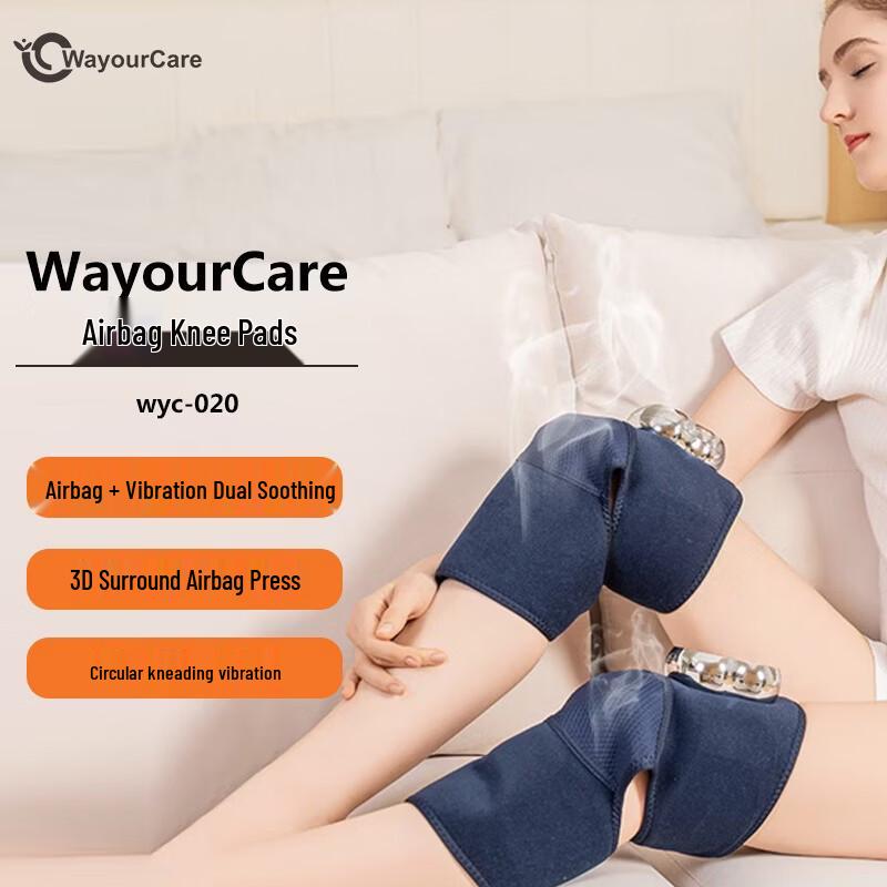 WayourCare Heated Knee Massager