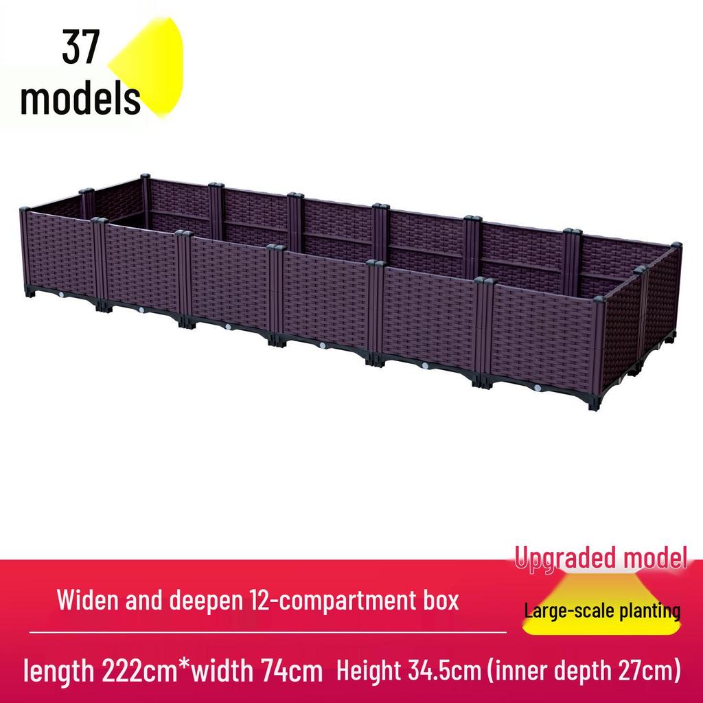 Outdoor Flower & Vegetable Planter: Large Rectangular Plastic Box for Balcony & Rooftop Gardening