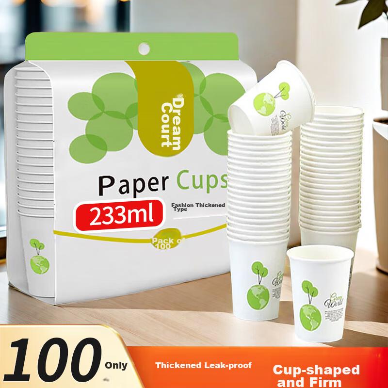 MENGTING Disposable Paper Cups, 233ml Office Coffee Cups, Thick Paper Cups, Family Pack of 100, for Business And Home Use