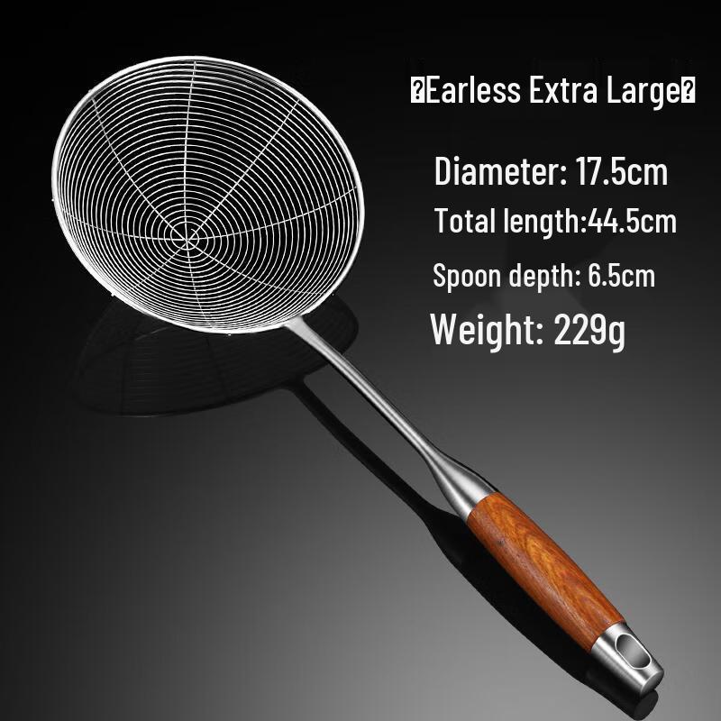 

ZISIZ Pear Wood Handle Noodle Strainer