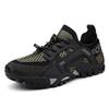 2025 Outdoor Sports Shoes – Non-slip, Wear-resistant for Hiking, Cycling, Mountaineering, Fishing, and Water Activities.