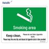 Haishidike HK-72 Smoking Area Warning Sign