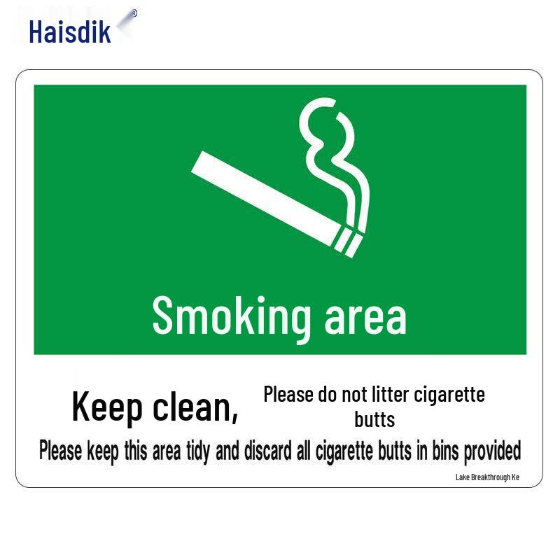 Haishidike HK-72 Smoking Area Warning Sign Acrylic UV